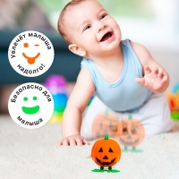 Заводная игрушка «Тыква», прыгает Заводная игрушка «Тыква», прыгает