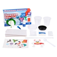 Набор для опытов &laquo;Зимние опыты&raquo;