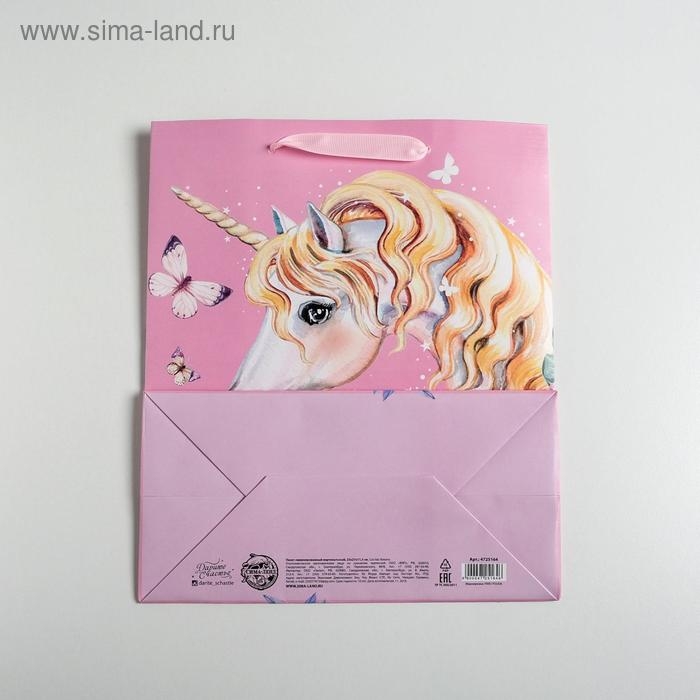 Пакет подарочный ламинированный вертикальный, упаковка, «Единорог», ML 23 х 27 х 11,5 см Пакет подарочный ламинированный вертикальный, упаковка, «Единорог», ML 23 х 27 х 11,5 см