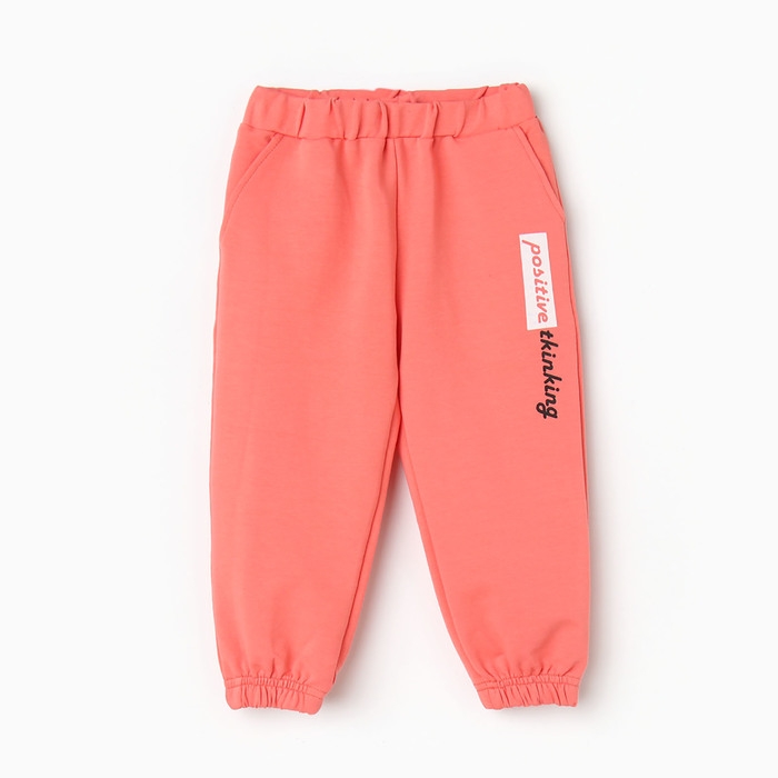 Комплект для девочки (свитшот, брюки), цвет тёмно-персиковый, рост 104 см Комплект для девочки (свитшот, брюки), цвет тёмно-персиковый, рост 104 см