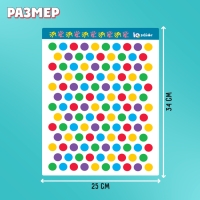 Игра твистер пальчиковый «Развивающий» Игра твистер пальчиковый «Развивающий»