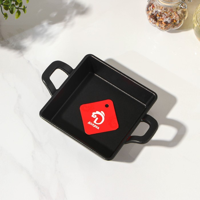 Сковорода чугунная &laquo;Квадрат. Глубокий&raquo;, 12,5&times;12,5&times;3,5 см, с чугунной ручкой