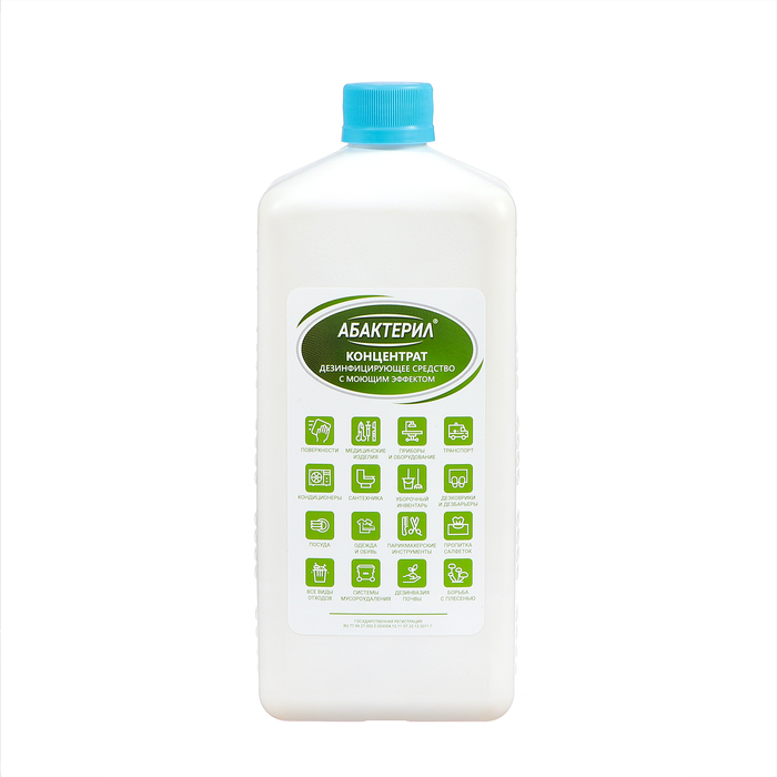 Дезинфицирующее средство Дезинфицирующее средство "Абактерил", универсальное, концентрат, с моющим эффектом, 1 л
