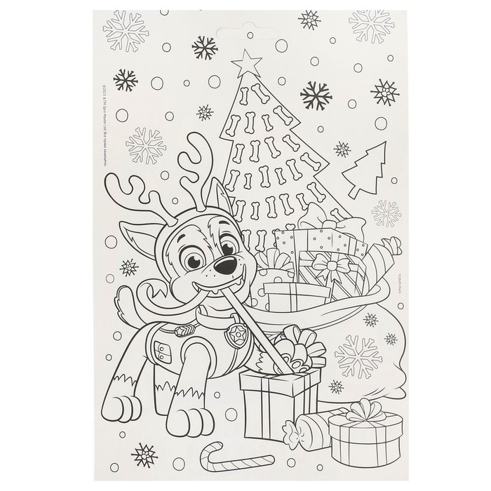 Аппликация фольгой Аппликация фольгой "Новый год" 23х15 см, Щенячий патруль