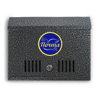 Ящик почтовый с замком, горизонтальный «Широкий», серебристый Ящик почтовый с замком, горизонтальный «Широкий», серебристый