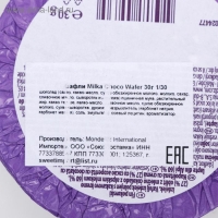 Вафли Milka Choco Wafer, 30 г Вафли Milka Choco Wafer, 30 г