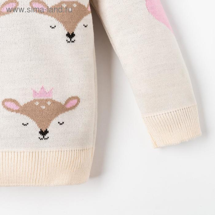 Костюм вязаный Крошка Я "Сutie" рост 80-86 см