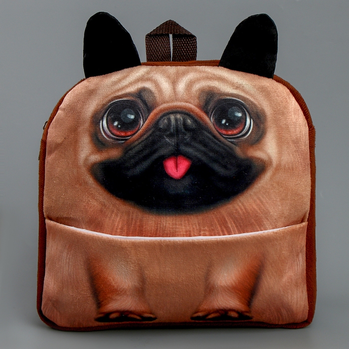 Рюкзак детский для мальчика &laquo;Мопс&raquo; с косточкой