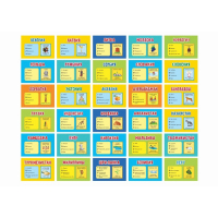 Карточная игра «Флагомания. Часть 2», 54 карточки Карточная игра «Флагомания. Часть 2», 54 карточки