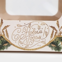 Коробочка для кексов &laquo;Шары&raquo;, 16 х 10 х 8 см, Новый год