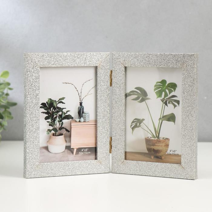Фоторамка пластик на 2 фото 10х15 см Фоторамка пластик на 2 фото 10х15 см "Блёстки" серебро 18х26,5 см
