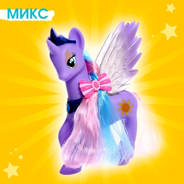 Пони &laquo;Модница&raquo; с аксессуарами, МИКС