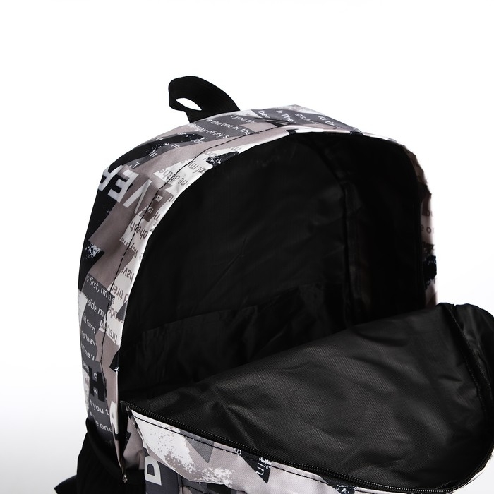 Рюкзак школьный из текстиля на молнии, 3 кармана, цвет чёрный/серый Рюкзак школьный из текстиля на молнии, 3 кармана, цвет чёрный/серый