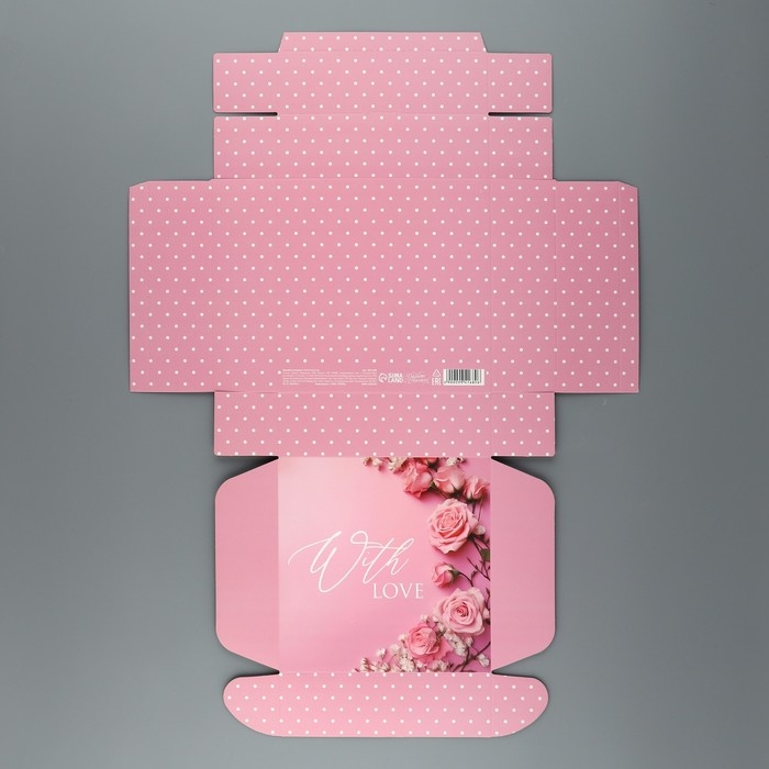 Коробка подарочная складная, упаковка, &laquo;With love&raquo;, 16.5 х 16,5 х 5 см