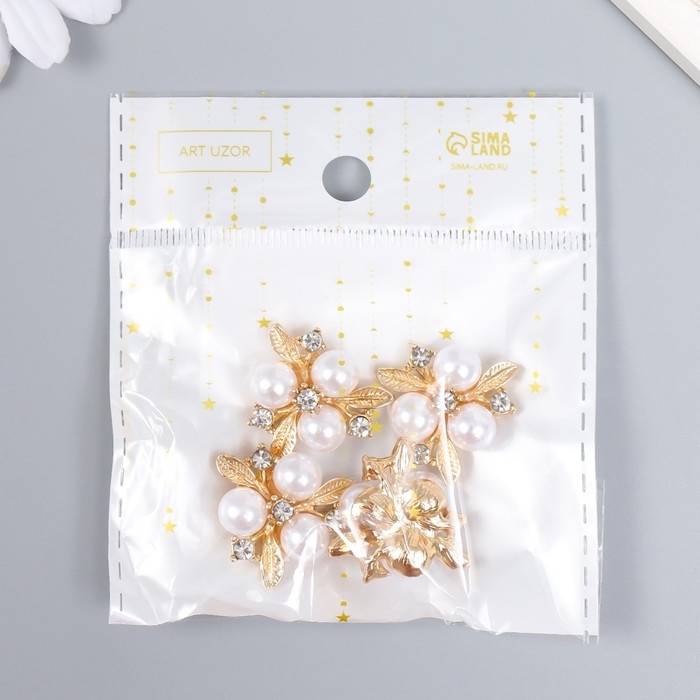 Декор для творчества металл Декор для творчества металл "3 жемчужины с листьями, стразы" набор 4 шт 2,3х2,3 см