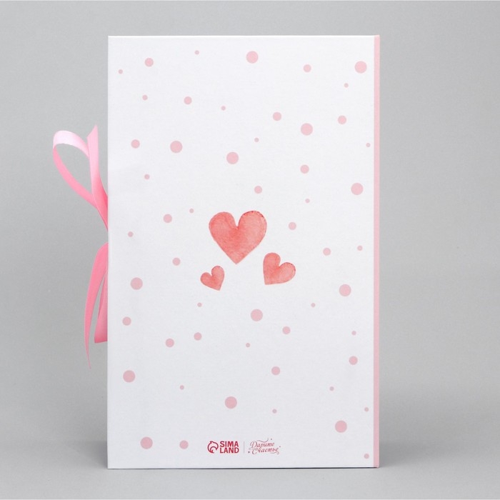 Коробка - книга, упаковка подарочная, &laquo;Для тебя&raquo;, 20 х 12.5 х 5 см