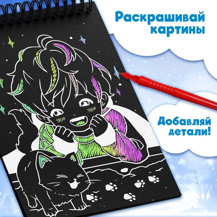 Книга "Аниме гравюры", 8 гравюр