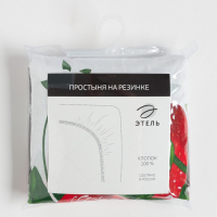 Простыня на резинке Этель &laquo;Виктория&raquo; 120х200х25 см