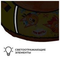 Тюбинг-ватрушка &laquo;Три кота&raquo;, ТБ1-80/ТК, диаметр чехла 85 см, тент/оксфорд