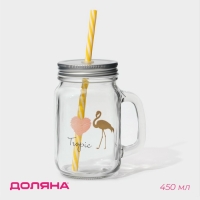 Кружка стеклянная Доляна «Золотой фламинго», 450 мл, 10×7,5×13 см, с ручкой, крышкой и трубочкой Кружка стеклянная Доляна «Золотой фламинго», 450 мл, 10×7,5×13 см, с ручкой, крышкой и трубочкой