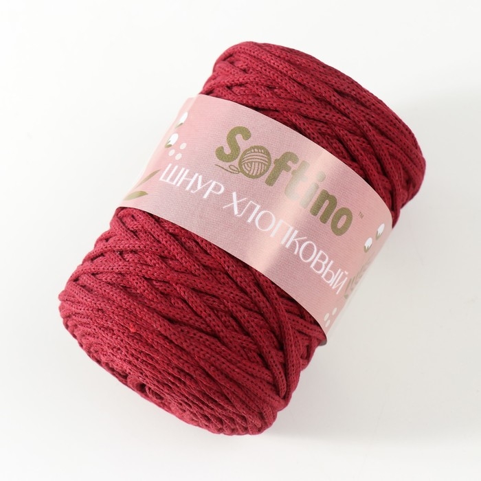 Шнур для вязания без сердечника 70% хлопок, 30% полиэстер ширина 3мм 100м/160&plusmn;10гр (127)