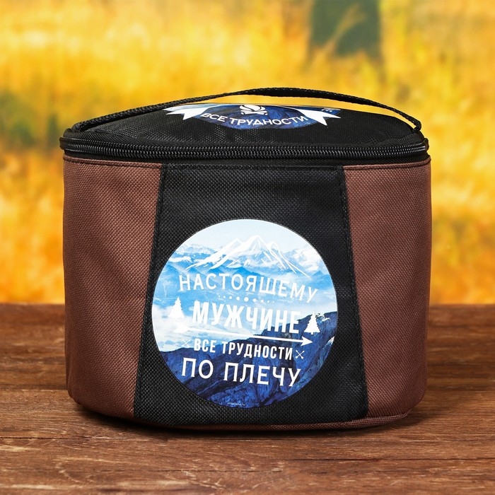 Набор &laquo;Настоящему мужчине&raquo;, 10 предметов