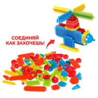 Конструктор игольчатый BRISTLES &laquo;Огромный дом&raquo;, 112 деталей
