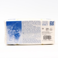 Новогодние салфетки бумажные Art Bouquet «Новогодняя змейка», 2 слоя, 20х20 см, 250 шт. Новогодние салфетки бумажные Art Bouquet «Новогодняя змейка», 2 слоя, 20х20 см, 250 шт.