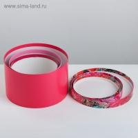 Набор коробок 3 в 1, упаковка подарочная, &laquo;Яркий тренд&raquo;, 18 х 18 х 13‒25 х 25 х 15 см