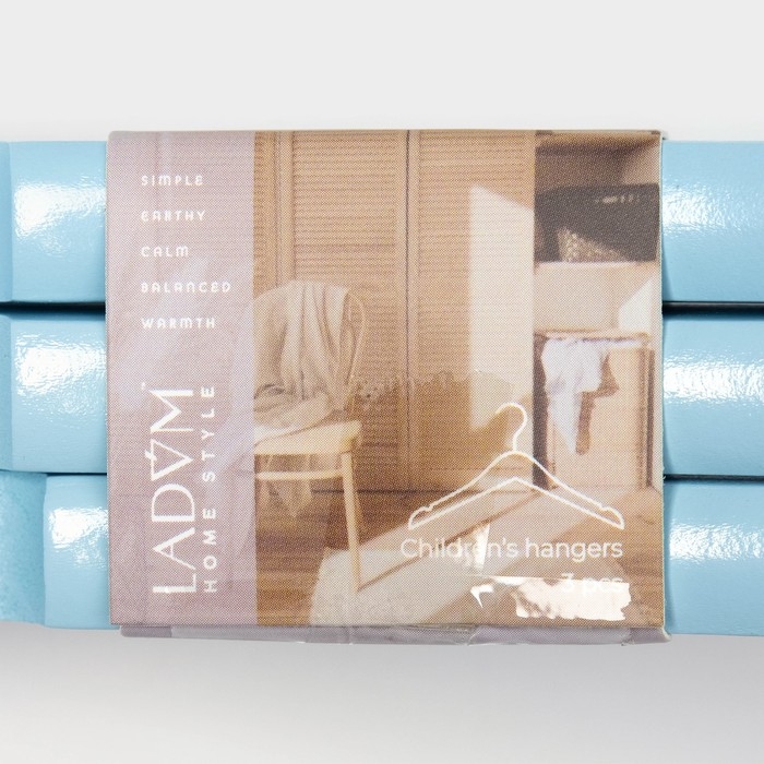 Плечики - вешалки для одежды LaDо́m, 3 шт, детские, 27&times;18 см, цвет голубой