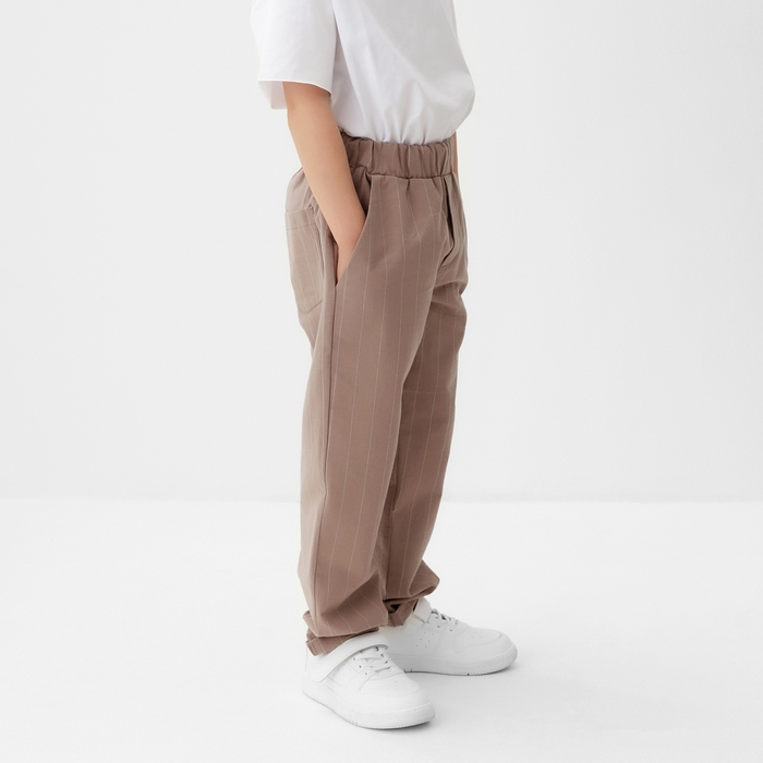 Брюки для мальчика KAFTAN, размер 28 (86-92 см), бежевый