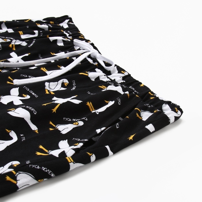 Пижама мужская (футболка и шорты) KAFTAN Gussi, р-р 50 Пижама мужская (футболка и шорты) KAFTAN Gussi, р-р 50