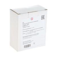 Фара светодиодная дополнительная 9 Cree smd 27 Вт, 10 - 30 В, 110 мм, круглая Фара светодиодная дополнительная 9 Cree smd 27 Вт, 10 - 30 В, 110 мм, круглая