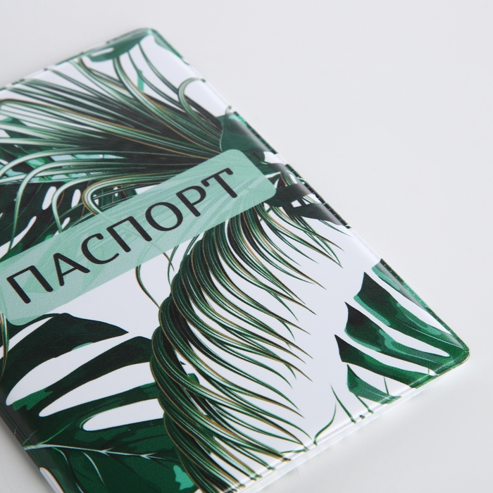 Обложка для паспорта, цвет зелёный Обложка для паспорта, цвет зелёный