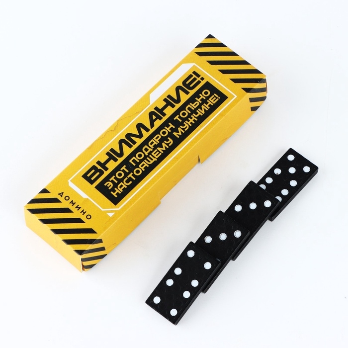 Подарочный набор &laquo;Мужской подарок&raquo;: карты, домино, стопки 3 шт