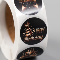 Наклейка бумага "День рождение" золото d=2,5 см 500 шт в рулоне 3х6,5х6,5 см