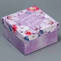 Набор коробок 6 в 1, упаковка подарочная, «Цветы», 10.2 х 10.2 х 6 - 20 х 20 х 11 см Набор коробок 6 в 1, упаковка подарочная, «Цветы», 10.2 х 10.2 х 6 - 20 х 20 х 11 см