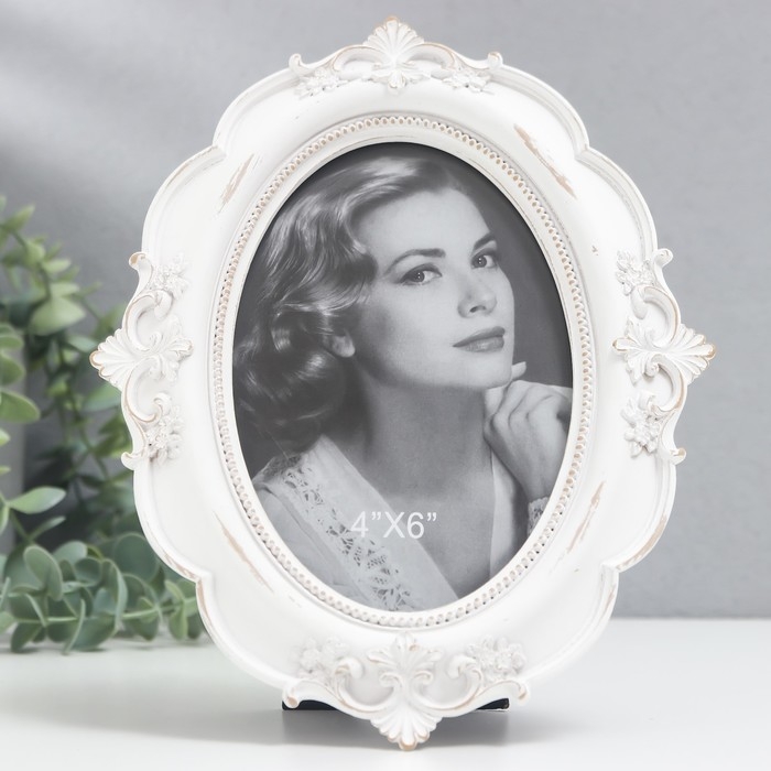 Фоторамка полистоун 10х14,5 см Фоторамка полистоун 10х14,5 см "Ажурные акценты" белая 16,5х21,5 см