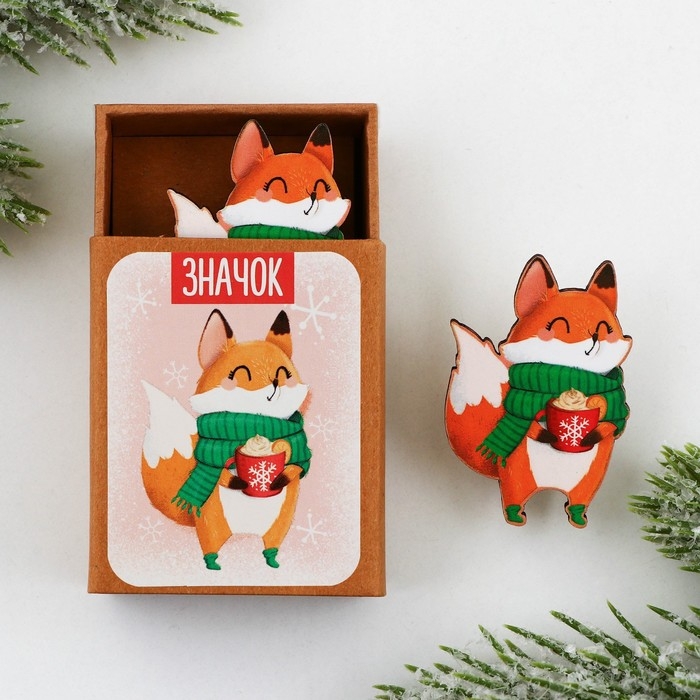 Значок в коробочке новогодний «Лисенок» на Новый год 2,7 х 4 см Значок в коробочке новогодний «Лисенок» на Новый год 2,7 х 4 см