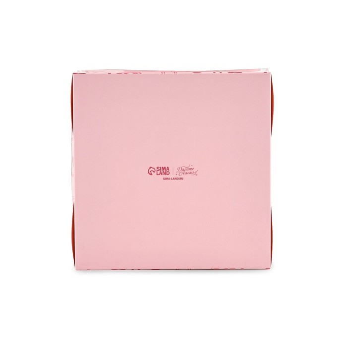 Коробка для капкейков, кондитерская упаковка, 4 ячейки &laquo;Люби и мечтай&raquo;, 16 х 16 х 7.5 см