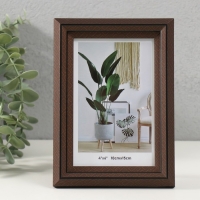 Фоторамка пластик 10х15 см "Лестница с ромбами" шоколад 2х13х17,9 см Фоторамка пластик 10х15 см "Лестница с ромбами" шоколад 2х13х17,9 см