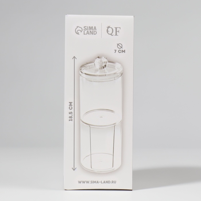 Органайзер для ватных палочек и дисков, с крышкой, 2 съёмные секции, 6,7 &times; 19 см, в картонной коробке, цвет прозрачный