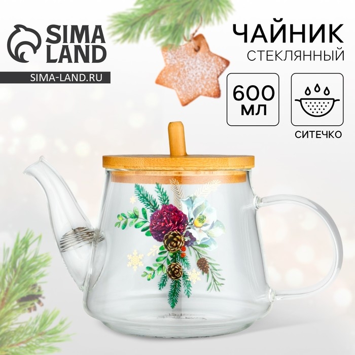 Новый год. Чайник заварочный стеклянный с бамбуковой крышкой &laquo;Зимние истории&raquo;, 600 мл