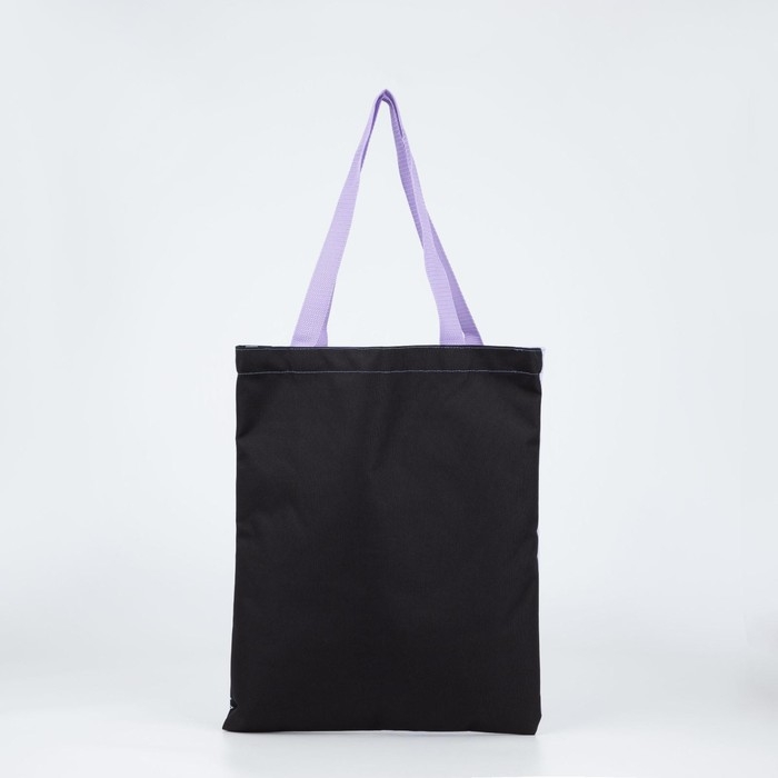 Шопер «Милый пёсик», без молнии, без подклада, цвет чёрный/сиреневый Шопер «Милый пёсик», без молнии, без подклада, цвет чёрный/сиреневый