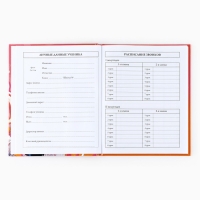 Дневник школьный для 1-11 класса, в твердой обложке, 40 л. &laquo;Аниме. Девочка&raquo;