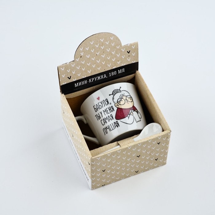 Подарочный набор &laquo;Бабуля&raquo;: кружка 180 мл, ложка