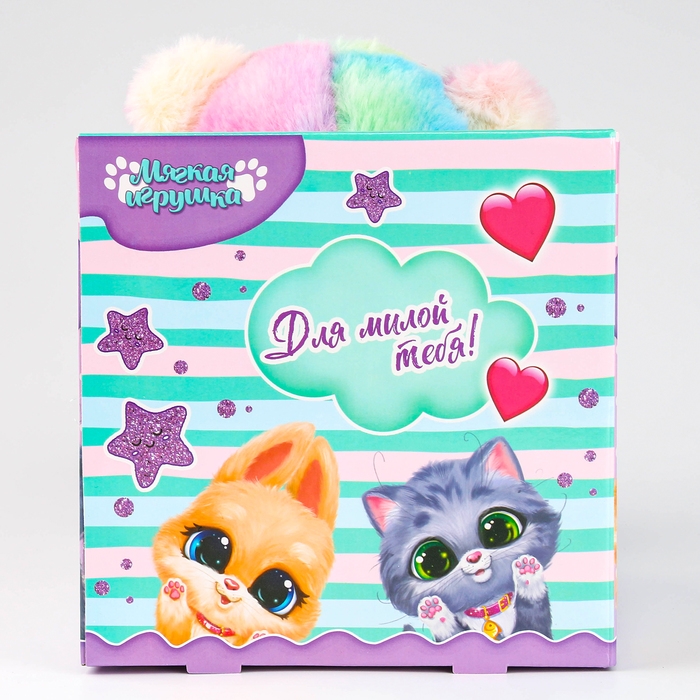 Мягкая игрушка &laquo;Милый медведь&raquo;, 30 см