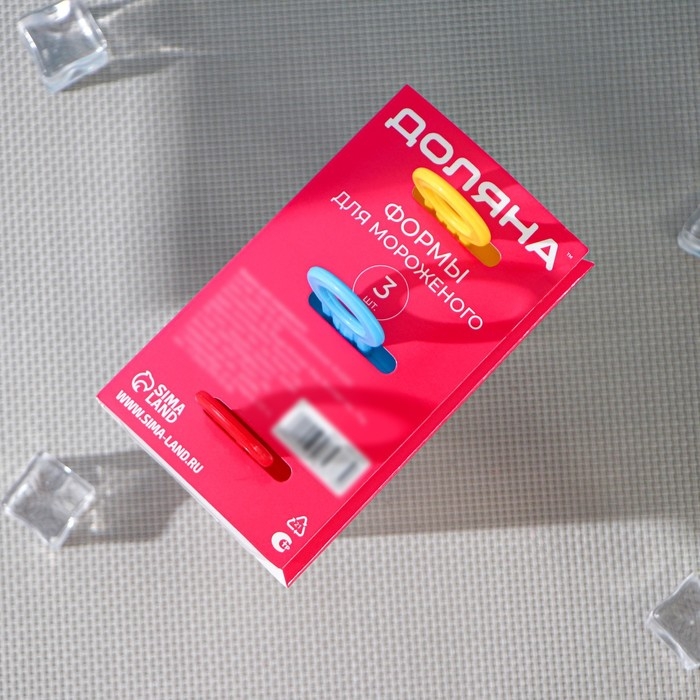 Форма для мороженого Доляна «Симпл», 11×11×6,5 см, 3 ячейки, цвет прозрачный Форма для мороженого Доляна «Симпл», 11×11×6,5 см, 3 ячейки, цвет прозрачный