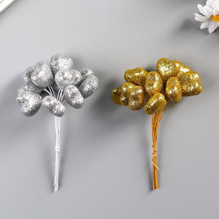 Декор для творчества Декор для творчества "Сердечки" МИКС, (1набор=1 букету) в букете 12 шт h-8,5 см