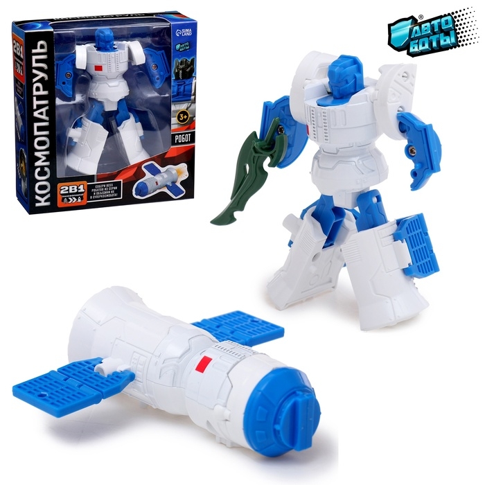 Робот &laquo;Спутник&raquo;, трансформируется, с металлическими элементами